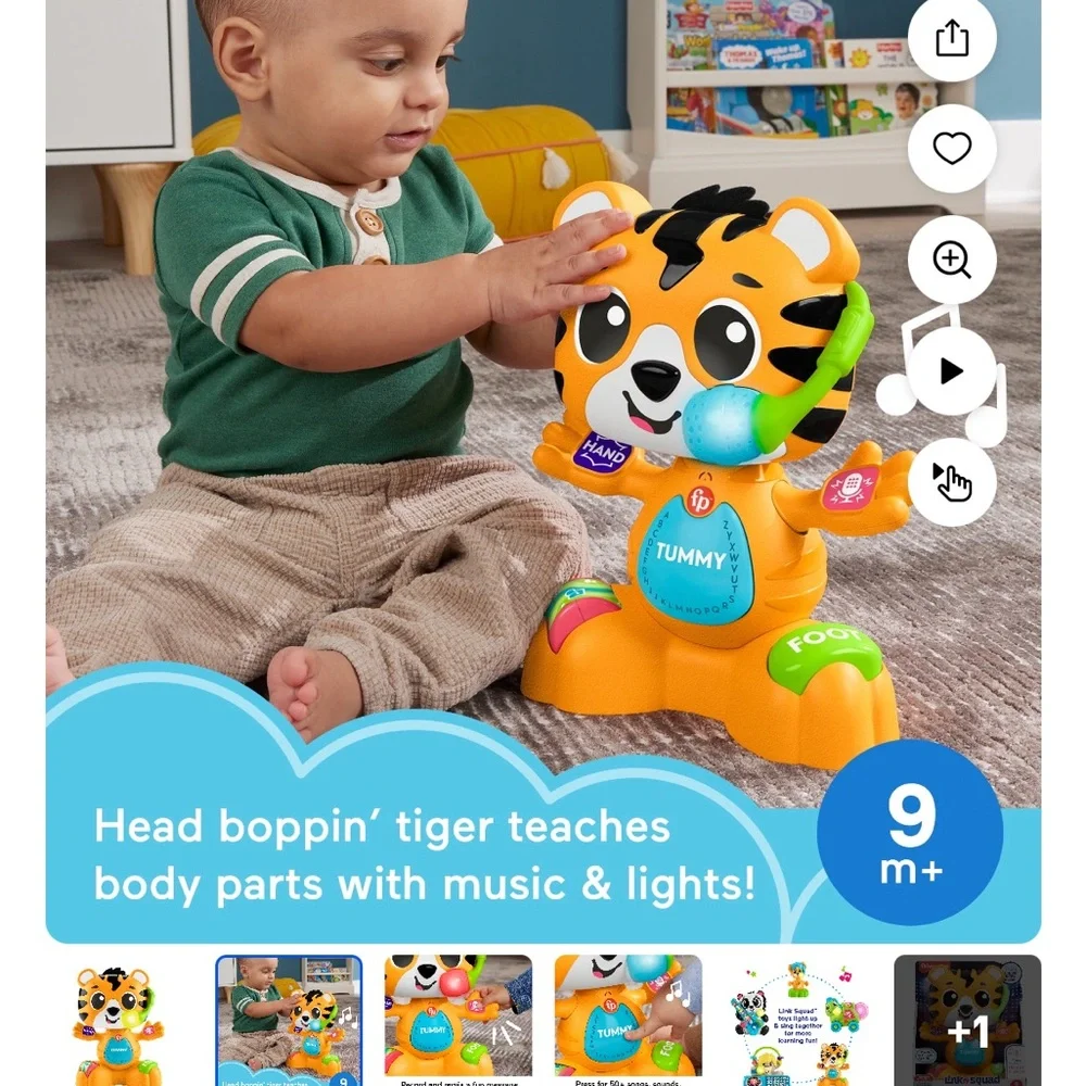 🎄🎁🔥Fisher-Price Bop & Groove Tiger - Orange, Blue, and Green